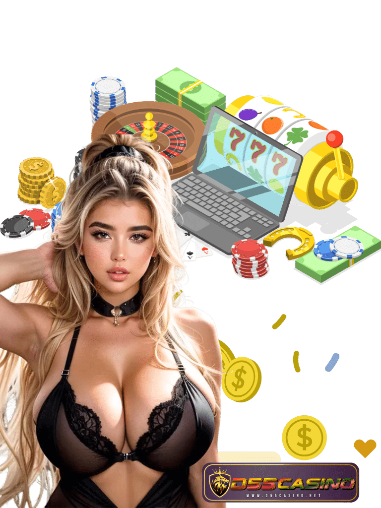d55 casino เว็บคาสิโน